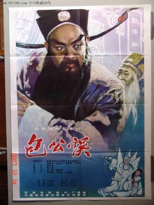 定制高仿匹兹堡大学文凭毕业证