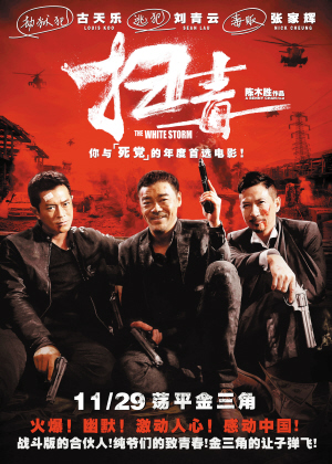 电大的学位证为什么慢